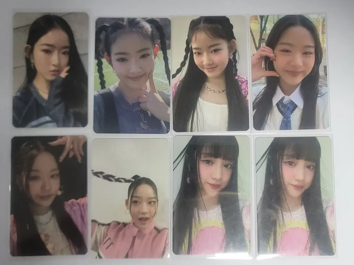 Bibi Up broadcast Transfer your photocard