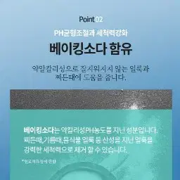 순수크린닥터젤액체세제실내건조용프리미엄고농축세재2.5LX4개총10L