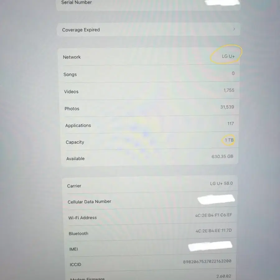 iPad Pro m2 12.9 1TB Cellular 6세대