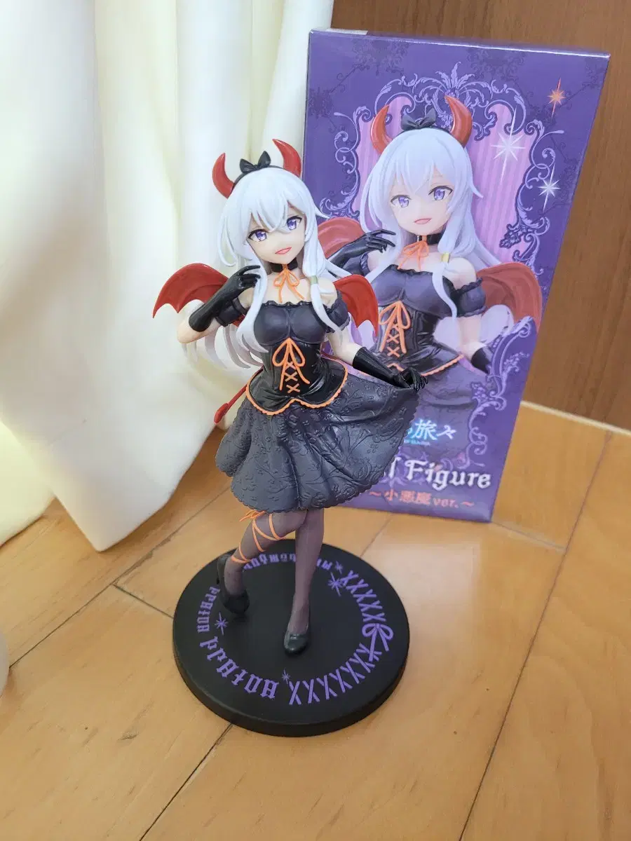 Taito Ilayna Lesser Demon Figures