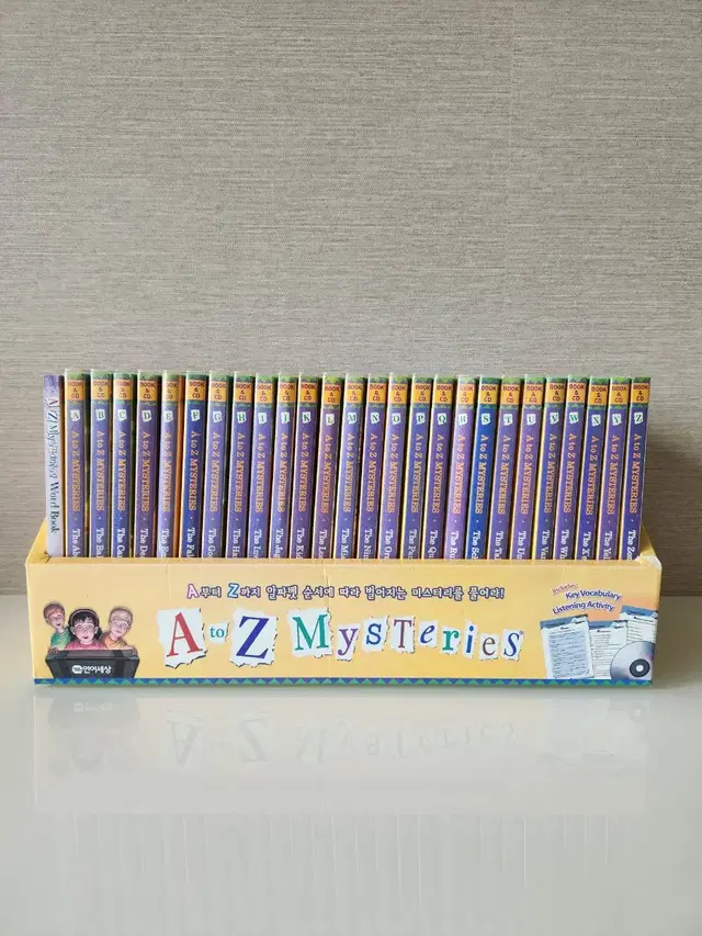 영어 챕터북 스토리북 A to Z Mysteries