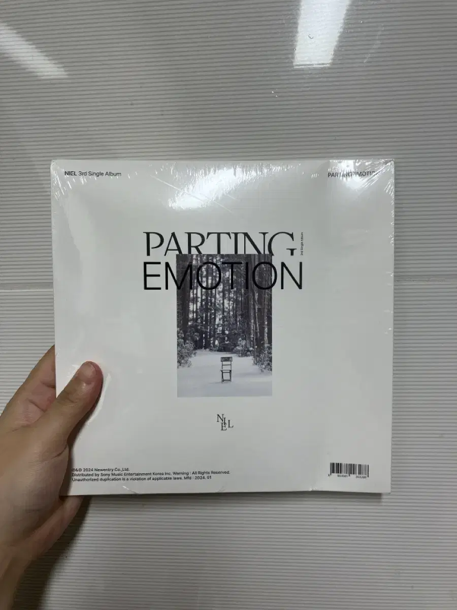 (미개봉)틴탑 니엘 싱글 3집 PARTING EMOTION