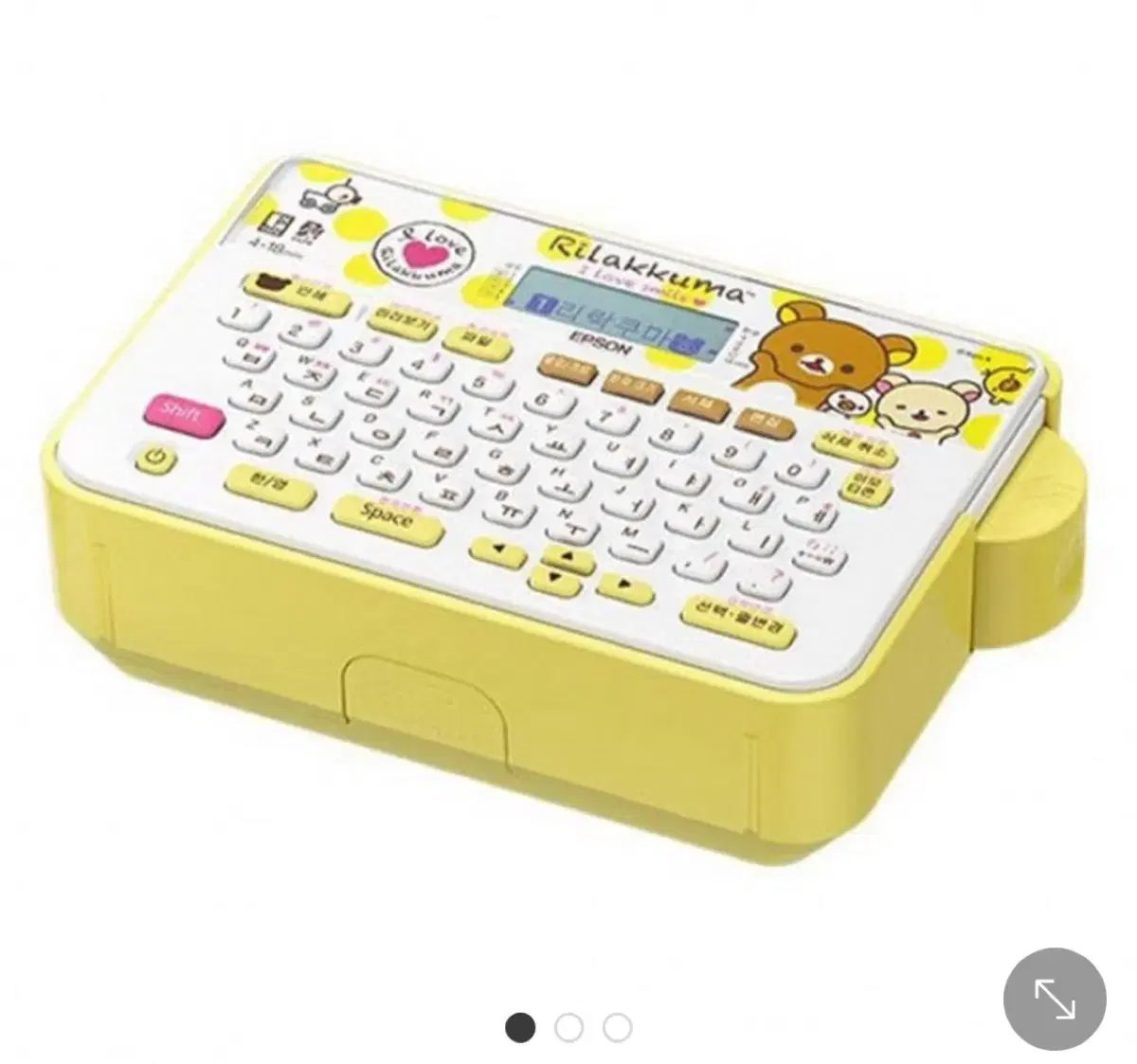 We sell Rilakkuma label machines