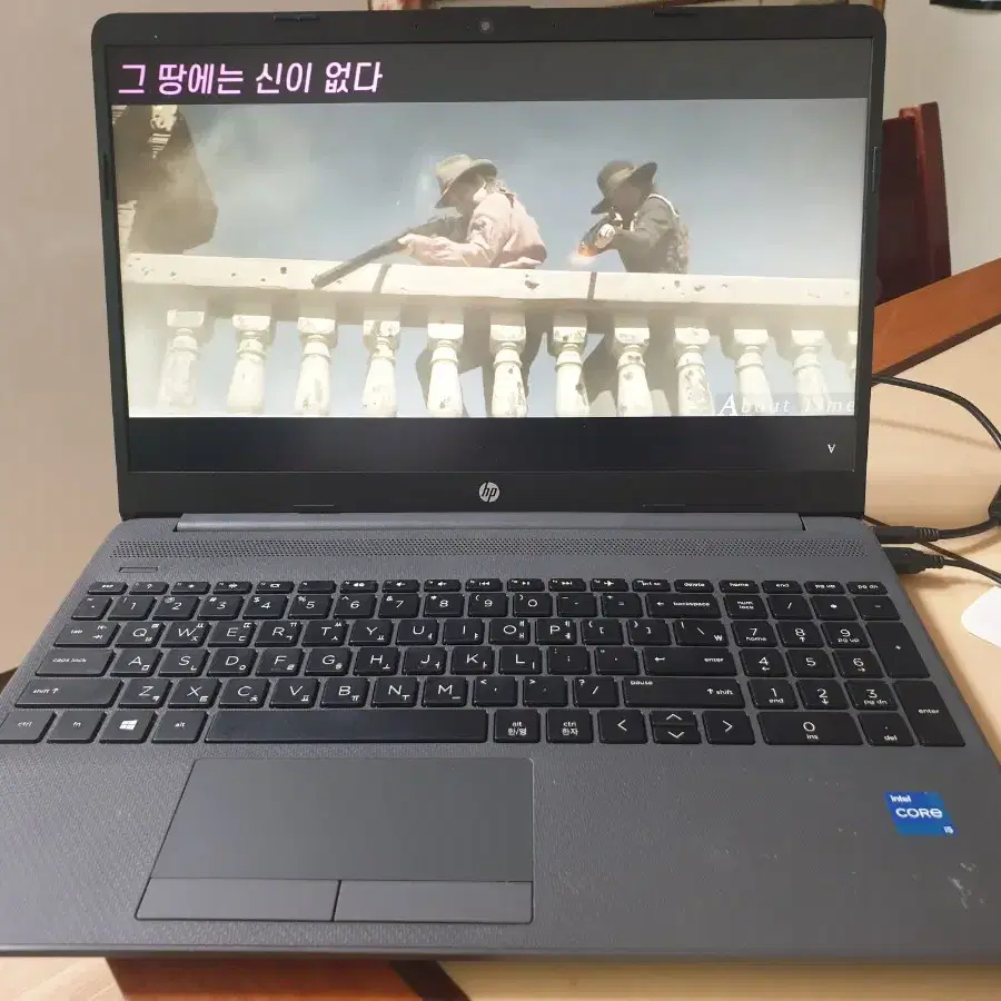 HP 노트북 11세대i5 NVMe250기가 hp250 G8