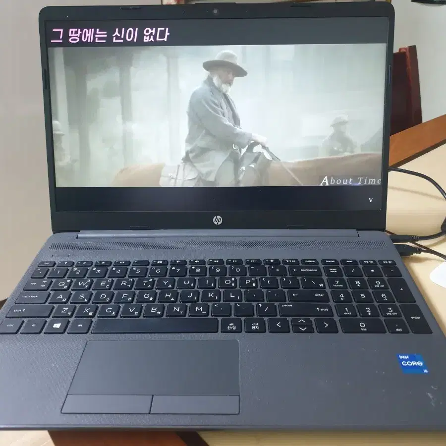 HP 노트북 11세대i5 NVMe250기가 hp250 G8