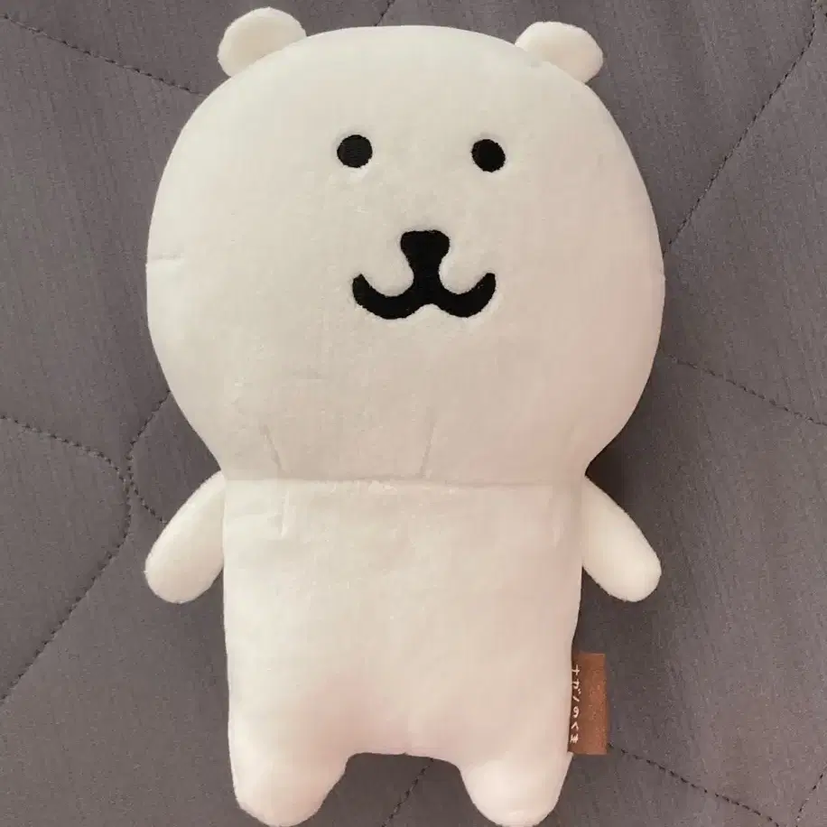 나가노마켓 농담곰 20cm 누이구루미s 인형