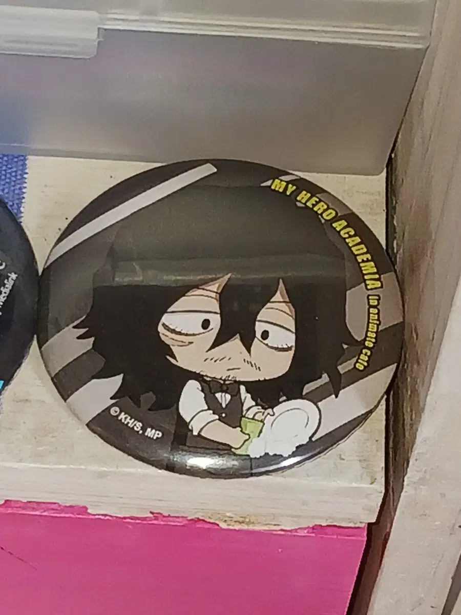 WTS Aizawa Goods