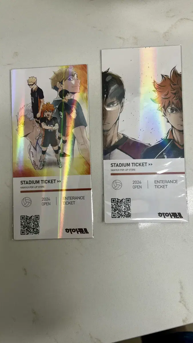 Haikyuu pop up hologram 2 tickets in bulk