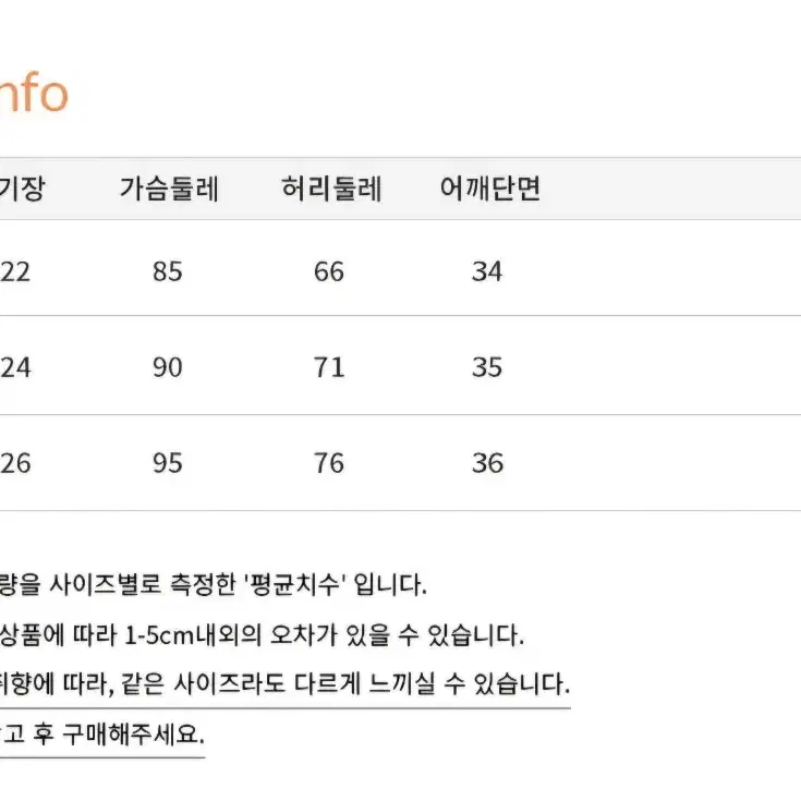 신스덴 블랙 데이지 롱원피스