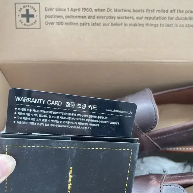 Dr.Martens 닥터마틴 펜톤 새제품 (US 7 사이즈)