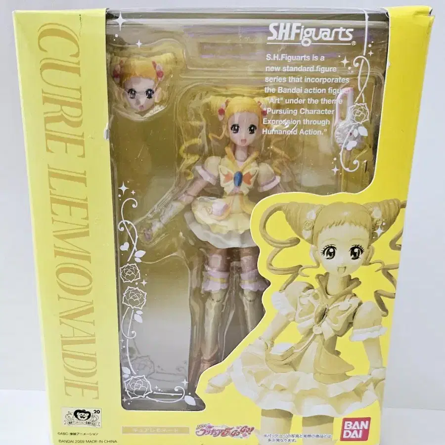 yes!프리큐어5 GoGo!큐어 레모네이드 S.H.Figuarts 미개봉