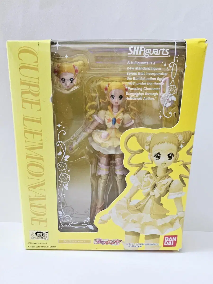 yes!프리큐어5 GoGo!큐어 레모네이드 S.H.Figuarts 미개봉