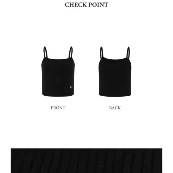 (미개봉) 드파운드 니트탑 sleeveless knit top