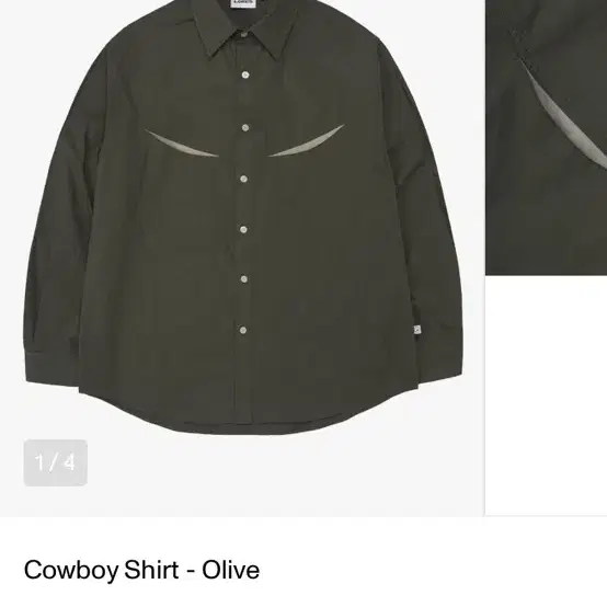 로어즈(LORES) Cowboy Shirt - Olive (L사이즈)