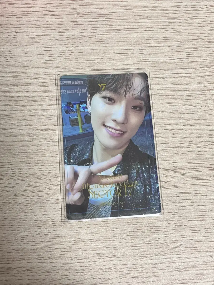 SEVENTEEN weverse unreleased photocard SECTOR 17 dino photocard WTS