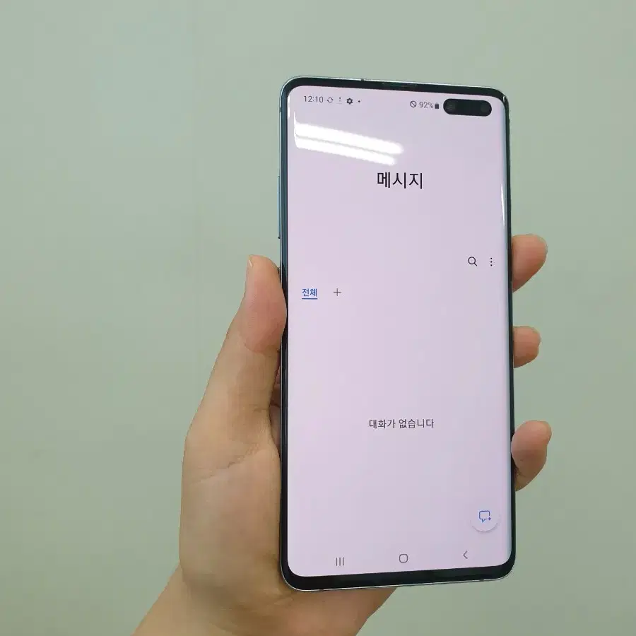 당일발송 갤럭시 S10 5G 256GB 블랙 S급 부산중고폰