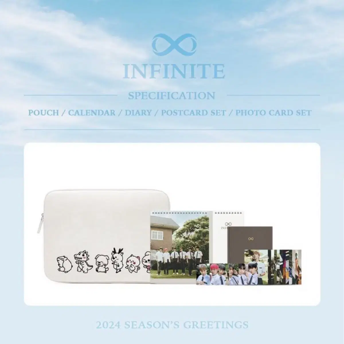 (Unsealed) 24 years infinite season's greetings seasons greetings WTS