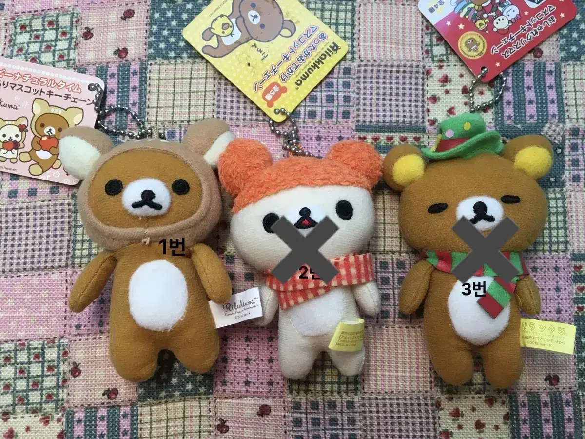 Korirakkuma doll keyring WTS