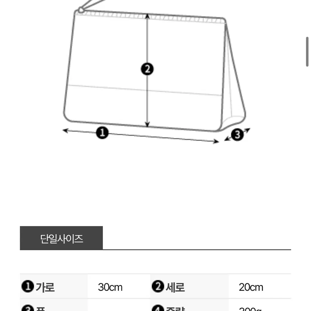 보테가베네타 인트레치아토 스트랩 클러치백