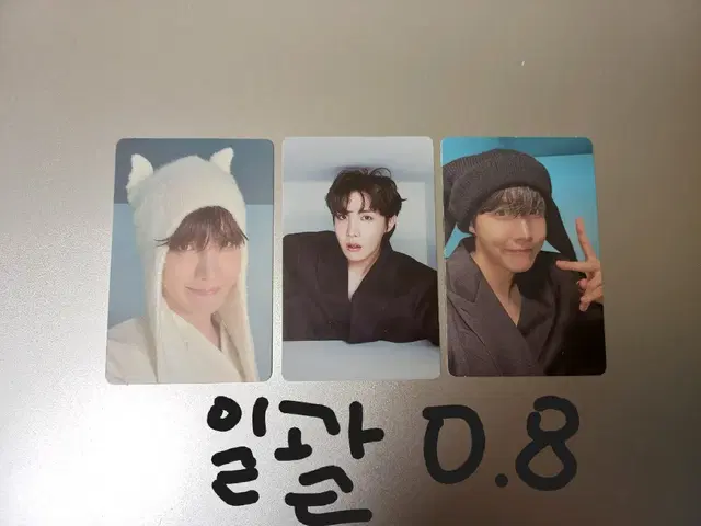 방탄 제이홉 잭인더박스 위버스특전 앨포 일괄 0.8 양도