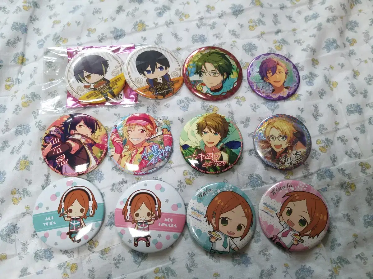 Angsta Merchandise Can Badges