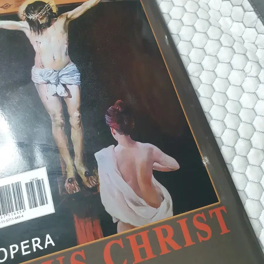 오페라 JEJUS CHRIST