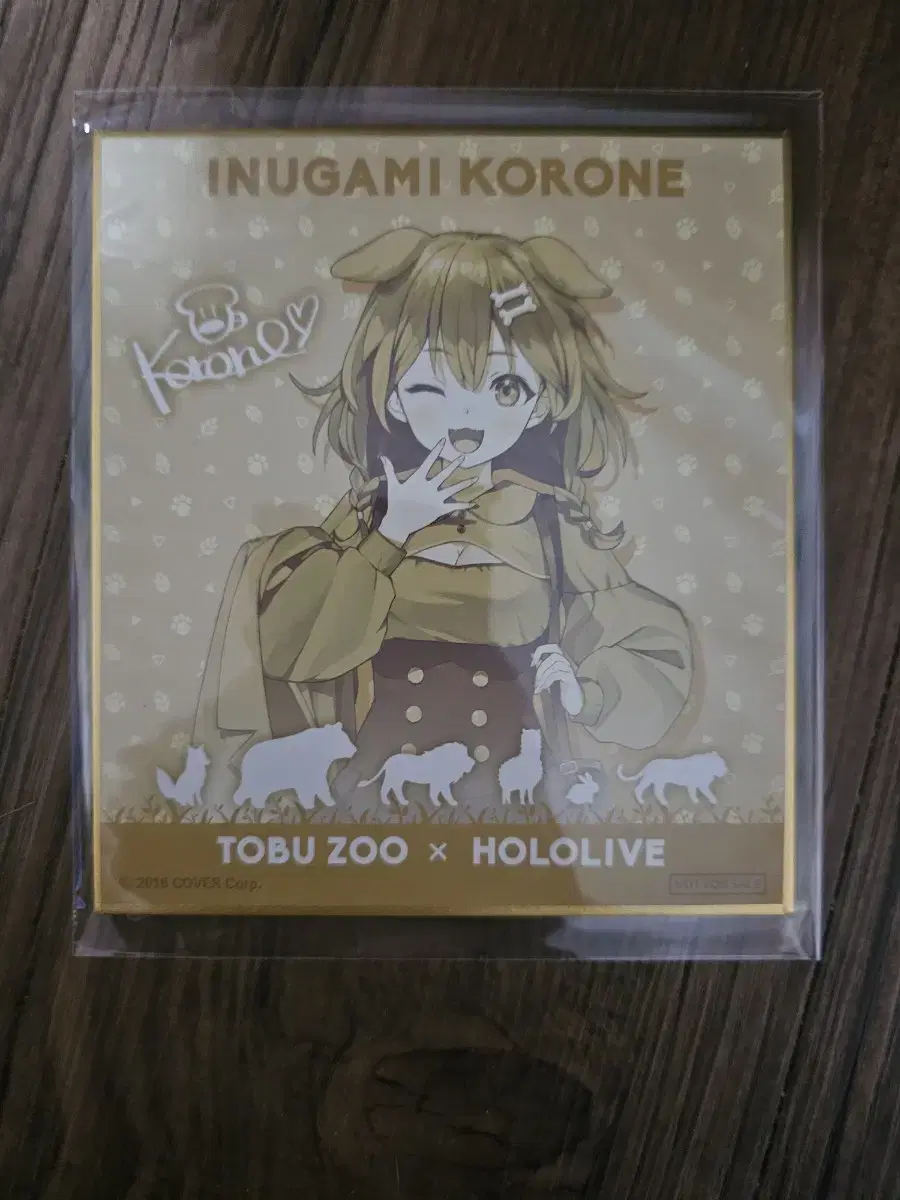 Hololive Corone Color Paper