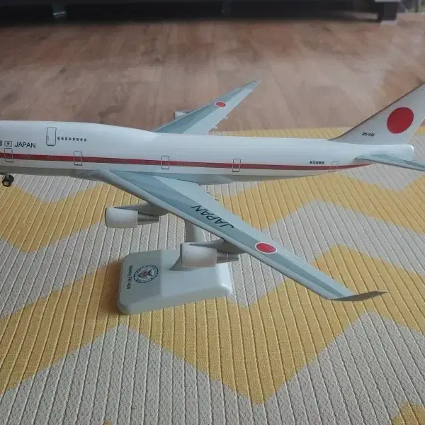 호건 일본 정부 전용기 B747-400 판매합니다