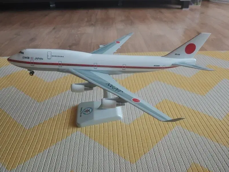 호건 일본 정부 전용기 B747-400 판매합니다