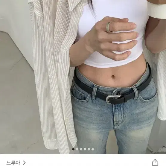 느루아셔츠