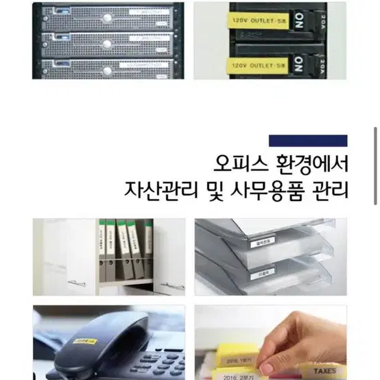 새상품)엡손 휴대용 라벨 프린터 LW-K200BK/무료배송