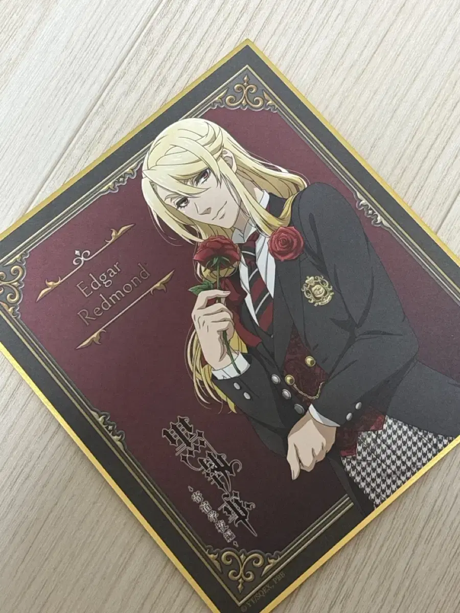 Black butler colored paper sells