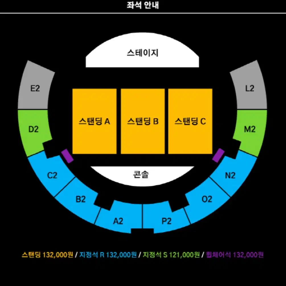 더 발룬티어스 콘서트 티켓