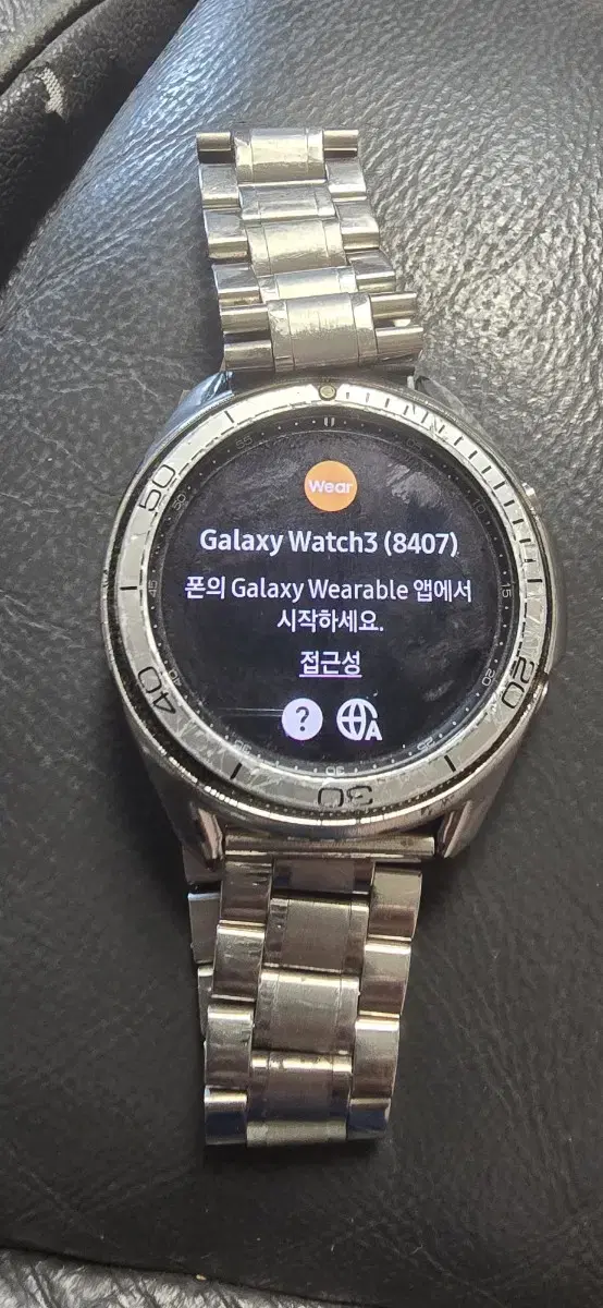 Galaxy Watch 3 45mm Metal Strap