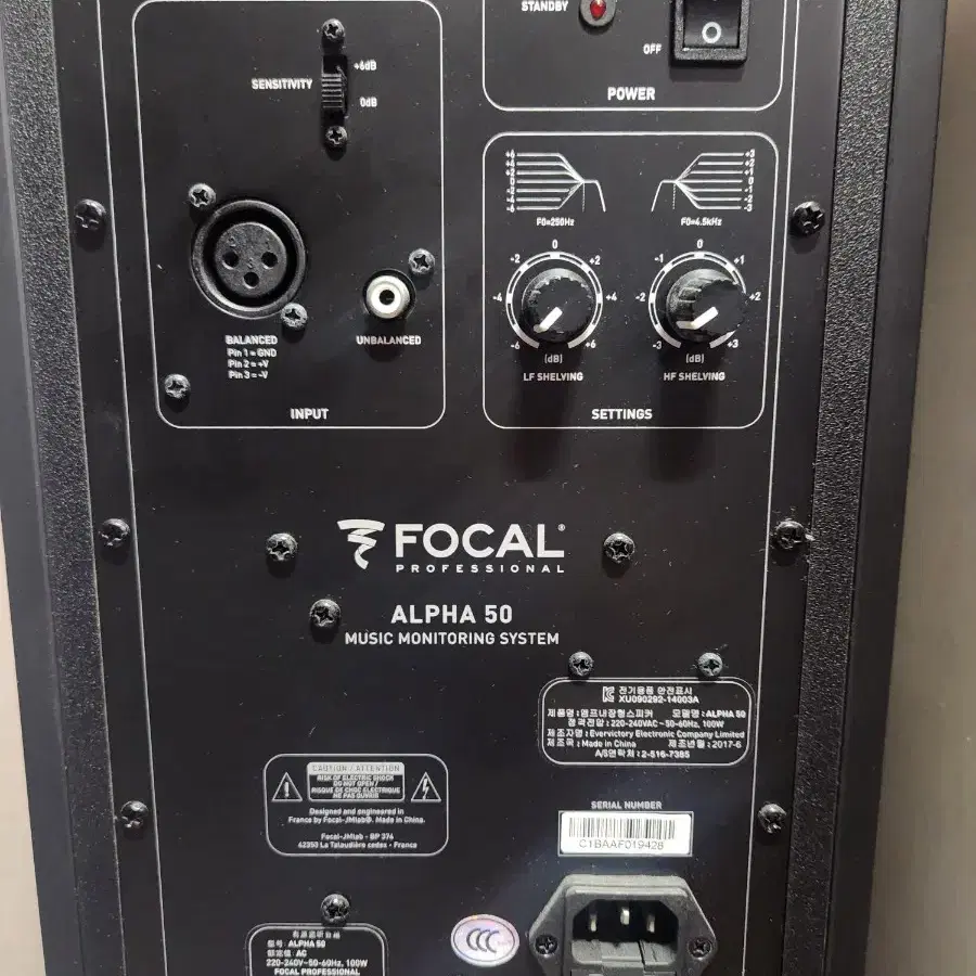 포칼 알파50 1조 focal alpha500