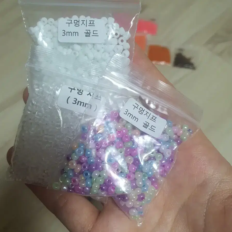 시드비즈 2mm 25컬러+3mm 3컬러+4컬러 소량 서비스