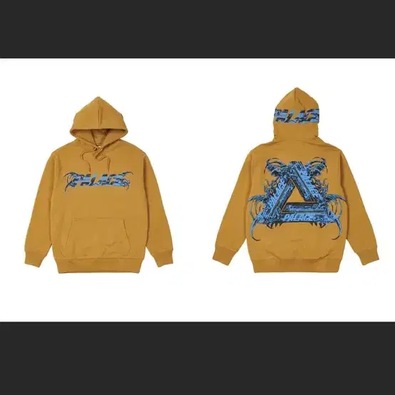 [삽니다]Palace tri me hoodie sand