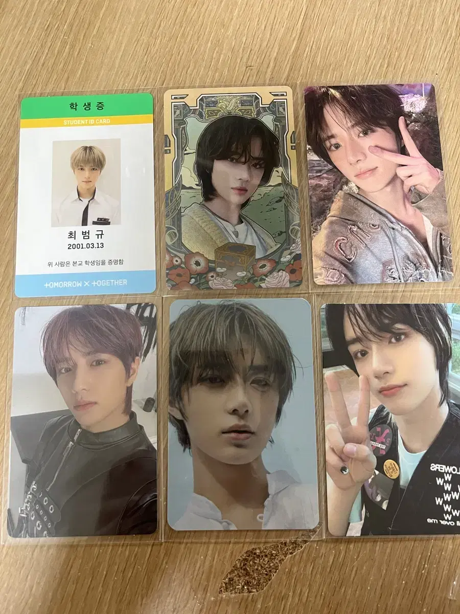 txt suga rushride,goodboygunbad,loserlover,etc. beomgyu photocard Sell.