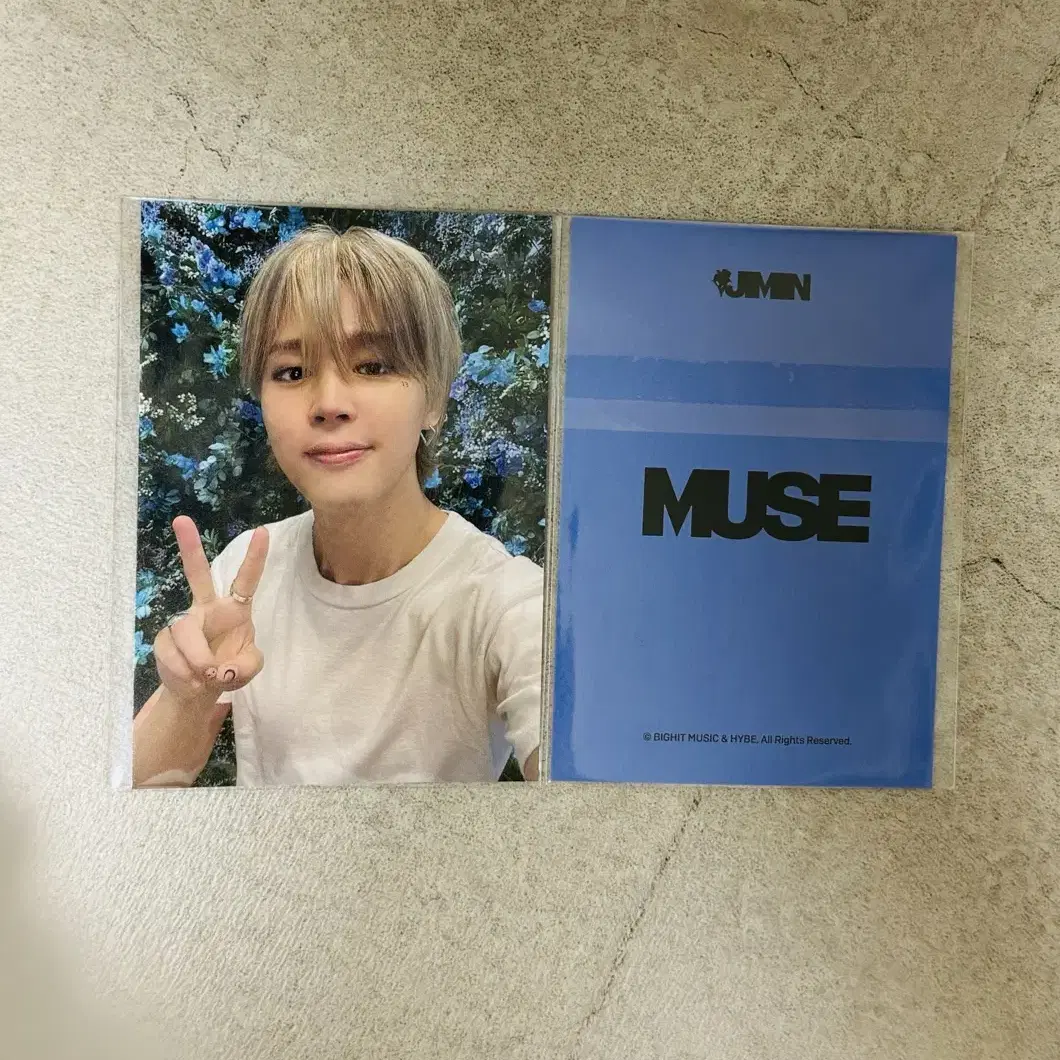 방탄소년단 지민 스메랄도 팝업 셔츠 BTS JIMIN MUSE POPUP