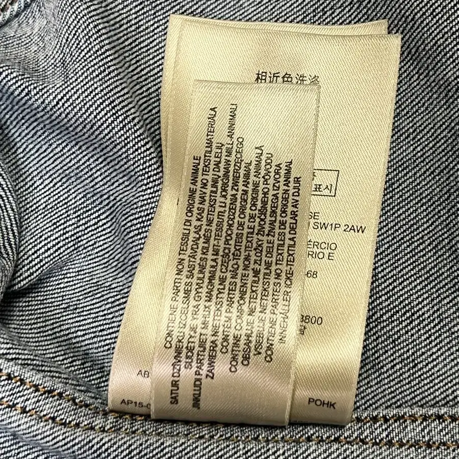 버버리 청자켓 BURBERRY Denim Jacket