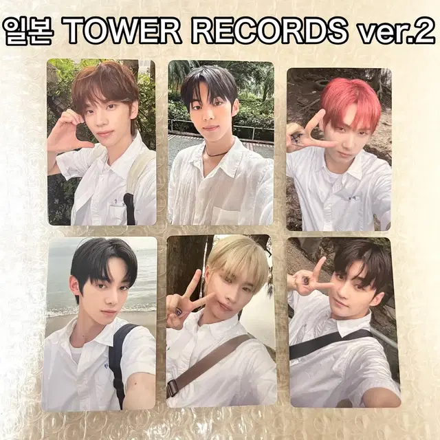 투어스 TWS 일본 TOWER RECORDS ver.2 포카 럭드