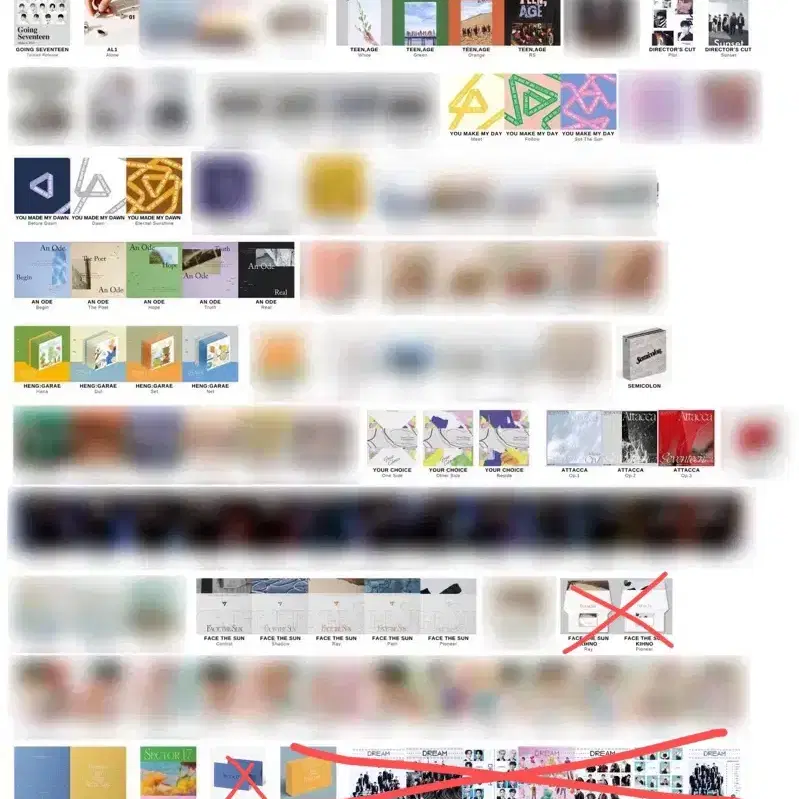 세븐틴 앨범 개봉앨범 일괄 / 개별 양도합니다!