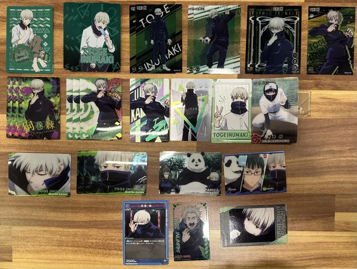 Zuu Spinning Inumaki Toge Goods Jiryu Pasha Wehas Clear Card