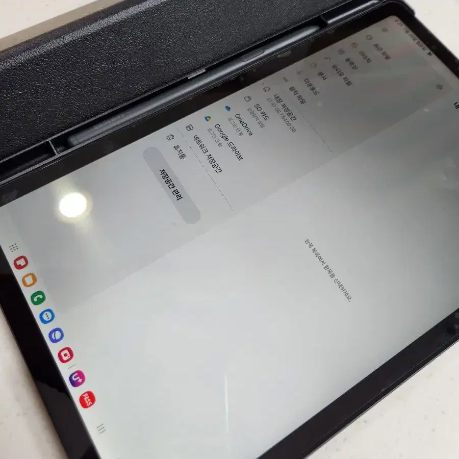 [S급]갤럭시탭 s6 lite wifi+ 셀룰러 64g