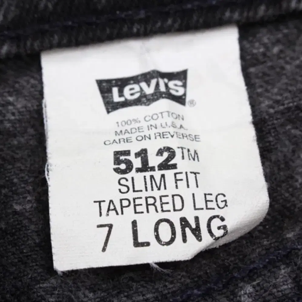 리바이스 Levis 빈티지 데님팬츠, 청바지