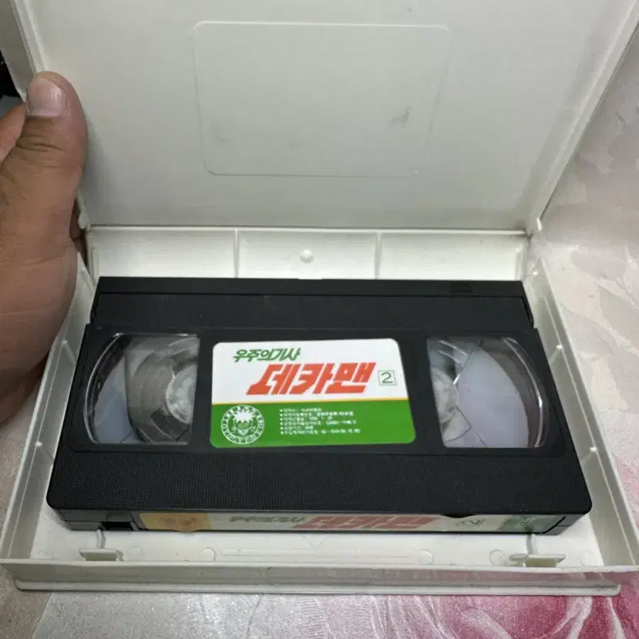 데카맨 Vol.2, 한개 VHS 비디오테이프 1993년,Tekkaman