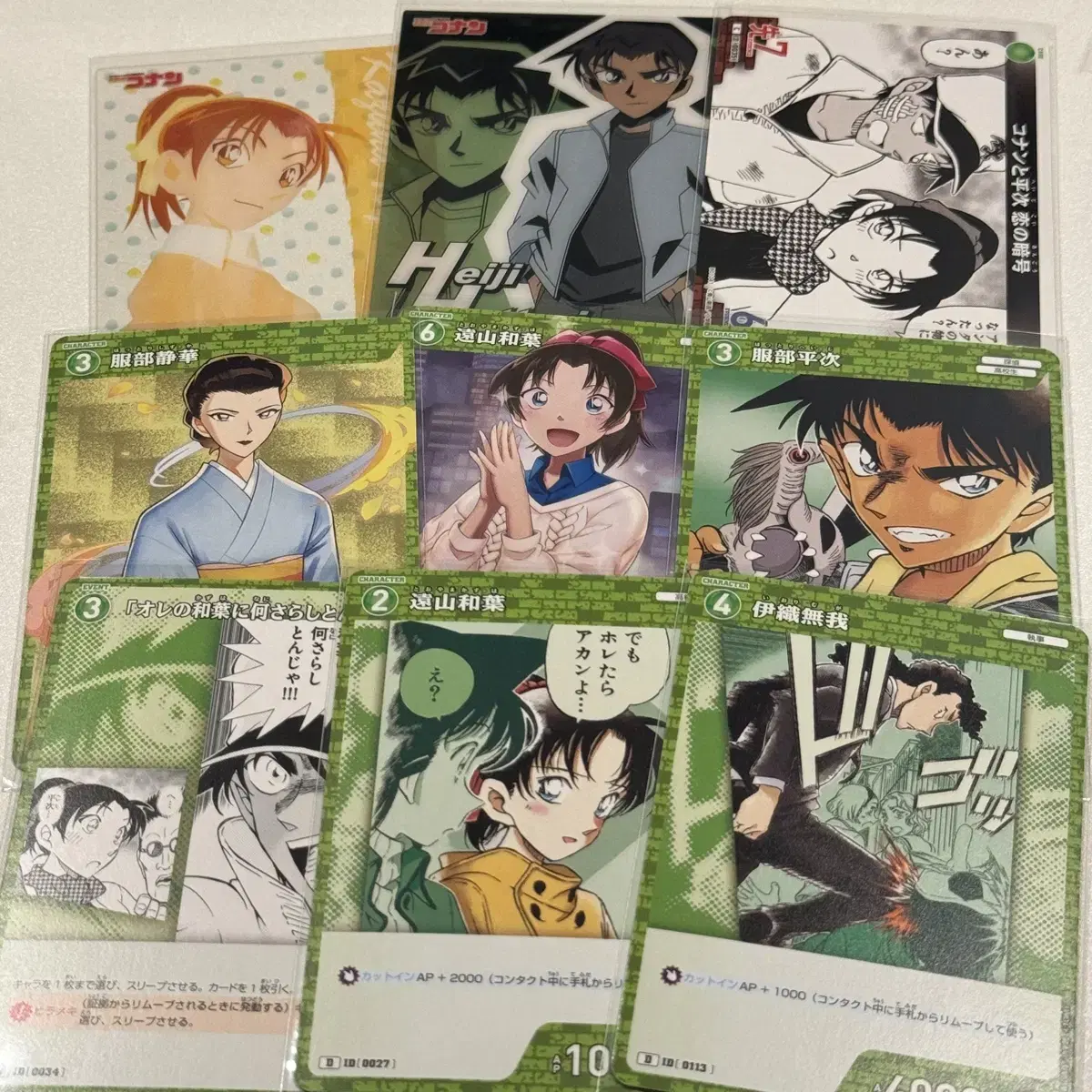 Detective Conan Hattori Heiji kazuha Clearcard Game kard Heinseong Inseong Theatrical Version