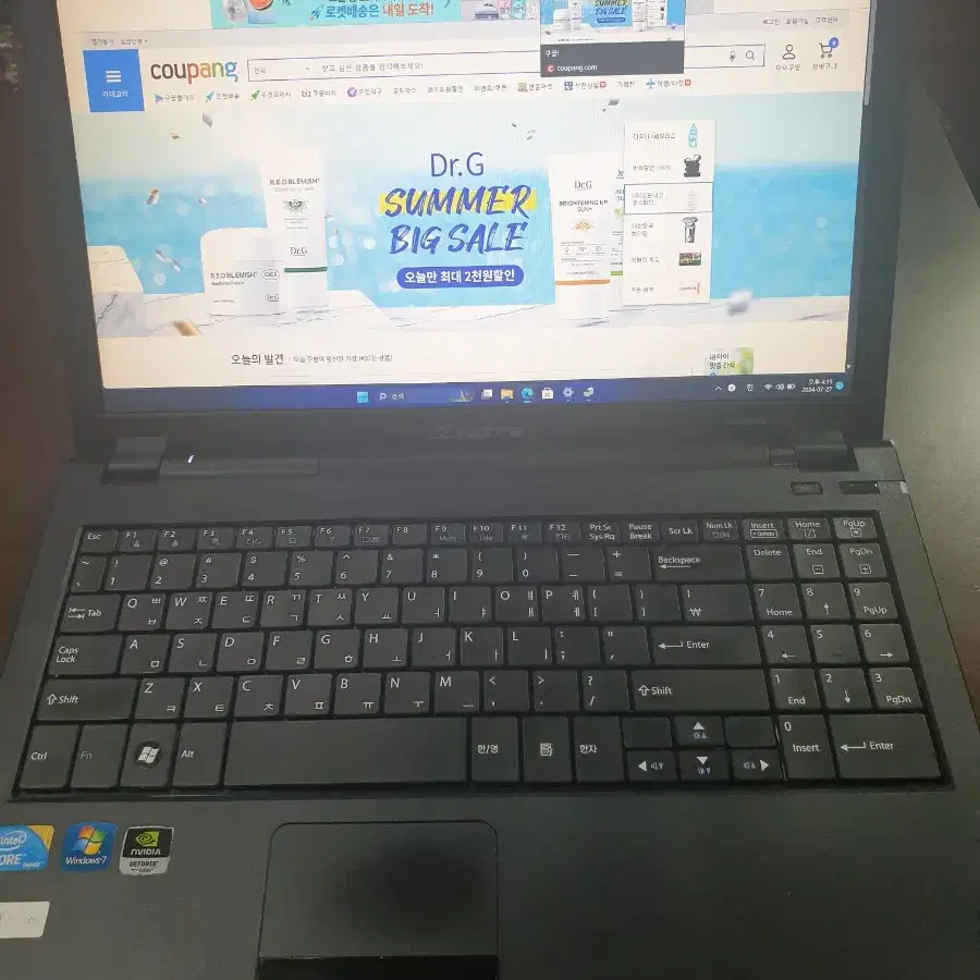 LG노트북 i5 램8 SSD250기가