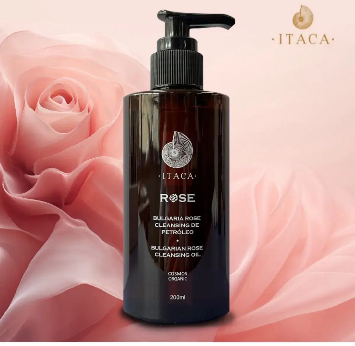 Itaka Bulgarian Rose Cleansing (Aging Skin/Poor Circulation/Redness/Vascular Expansion