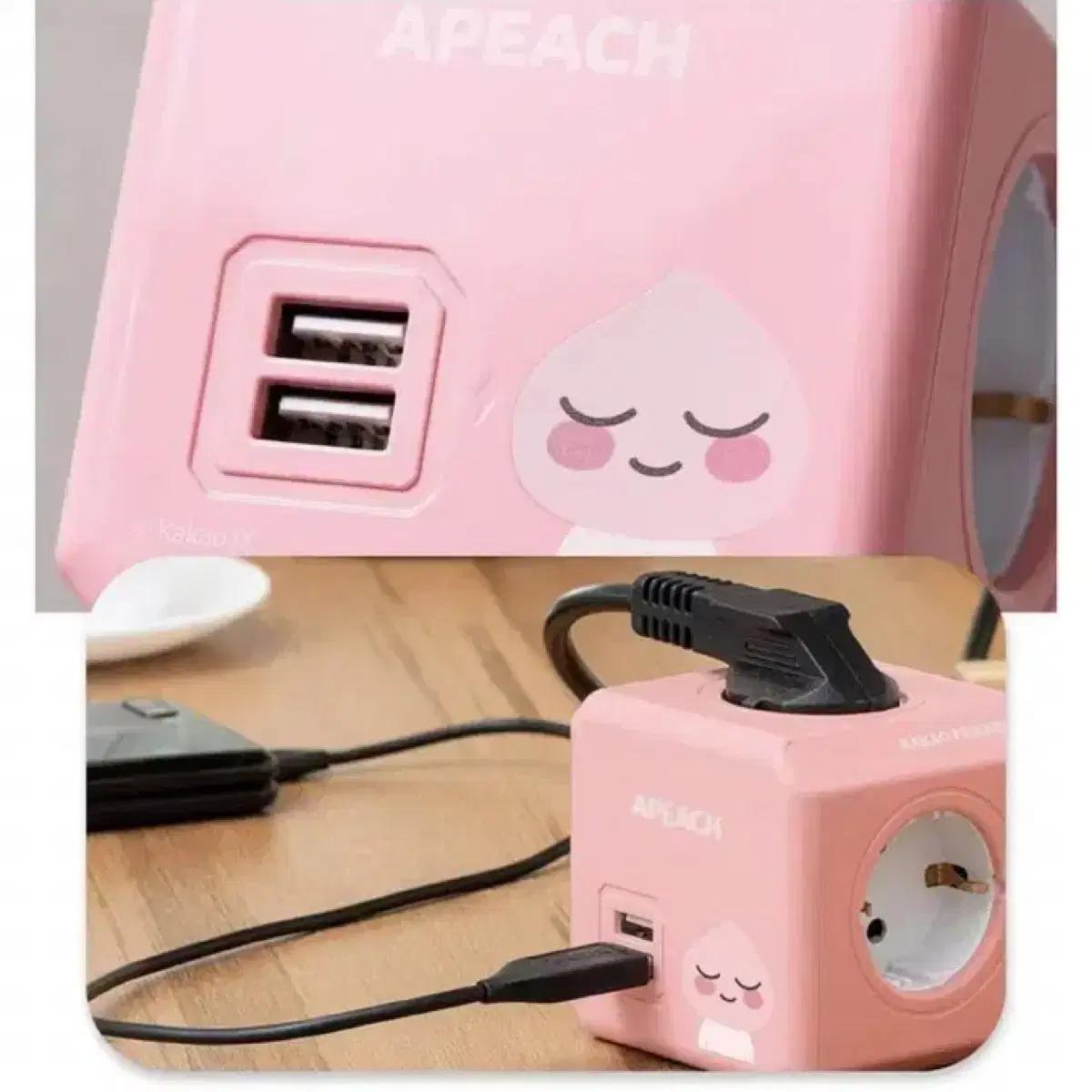 파워존 카카오 파워큐브 USB 4000W 고용량 멀티탭